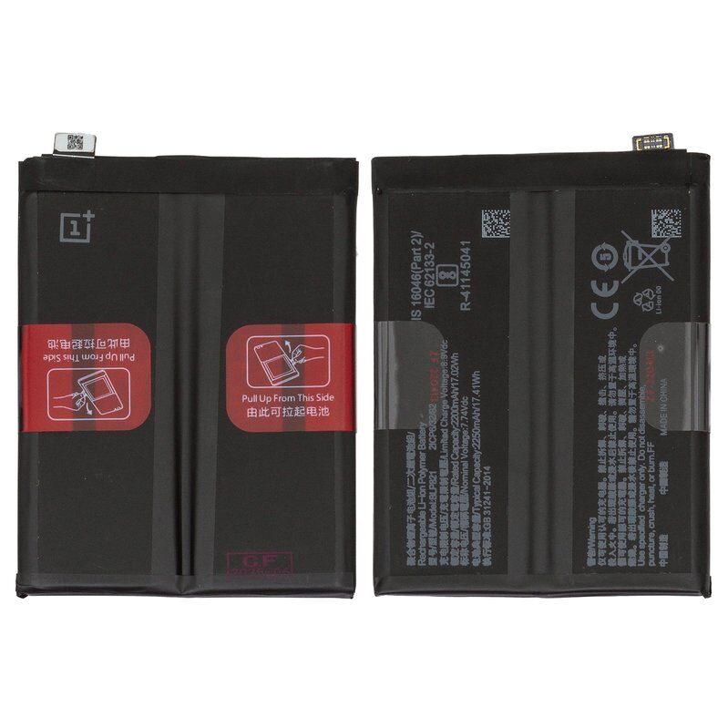 Акумулятор BLP821 для OnePlus 9, Original