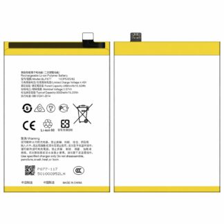 Акумулятор BLP877 5000mAh для Realme 8i