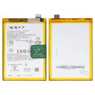 Акумулятор BLP907 для OnePlus Nord N20 5G; Oppo Reno 7 Lite, Reno 8