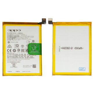 Акумулятор BLP915 для Oppo A17, A17k, A57 5G