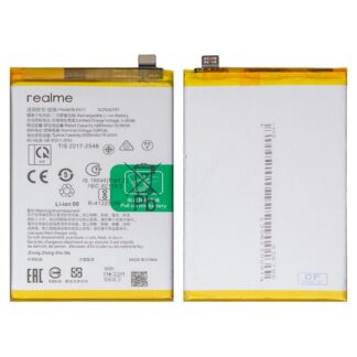 Акумулятор Blpa17 для Realme C65 4G