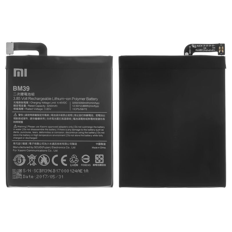 Акумулятор BM39 для Xiaomi Mi 6, Li-Polymer (MCE16)