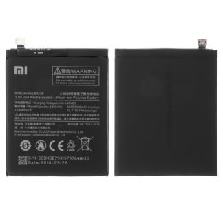 Акумулятор BM3B для Xiaomi Mi Mix 2/2S/Evo