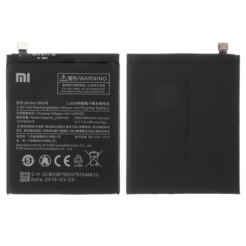 Акумулятор BM3B для Xiaomi Mi Mix 2/2S/Evo