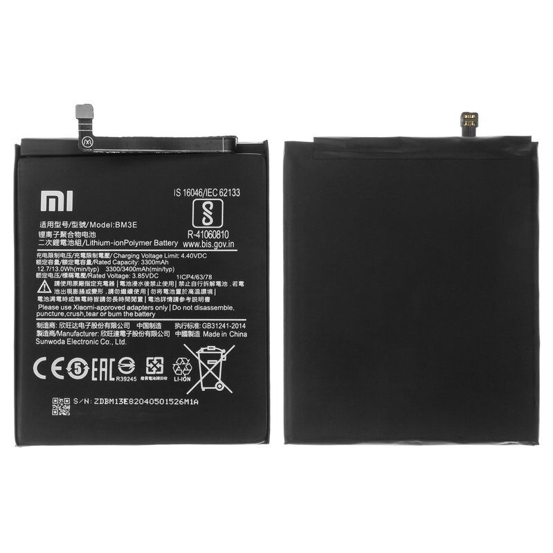 Акумулятор BM3E для Xiaomi Mi 8, Li-Polymer (M1803E1A)