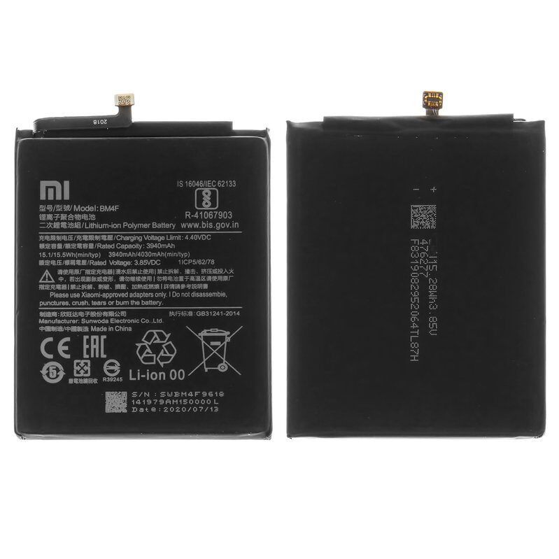 Акумулятор BM4F для Xiaomi Mi 9 Lite, Mi A3, Mi CC9, Mi CC9e