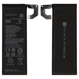 Акумулятор BM4N для Xiaomi Mi 10, Mi 10S, 4680 мАг