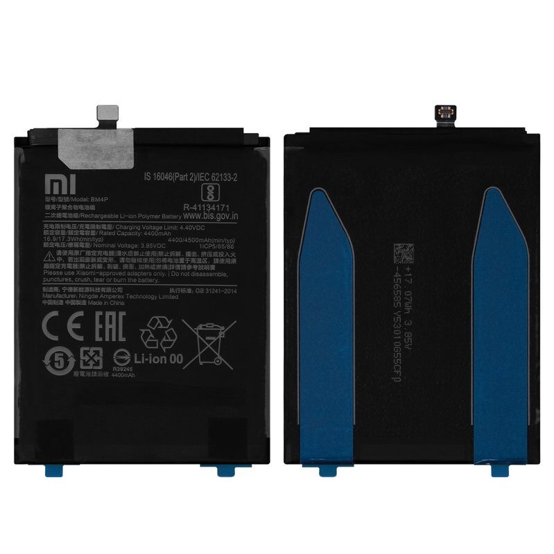 Акумулятор BM4P для Xiaomi Redmi K30 1 шт.