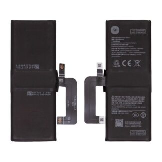 Акумулятор BM4V для Xiaomi Mi 10 Ultra, Li-Polymer, 7,74 B, 4500 мАг