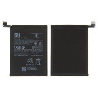 Акумулятор BM4W для Xiaomi Mi 10i 5G