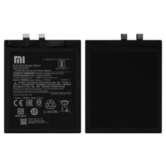 Акумулятор BM4X для Xiaomi Mi 11