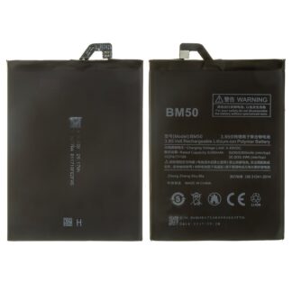 Акумулятор BM50 для Xiaomi Mi Max 2, Li-Polymer, 3,85 B (MDE40)