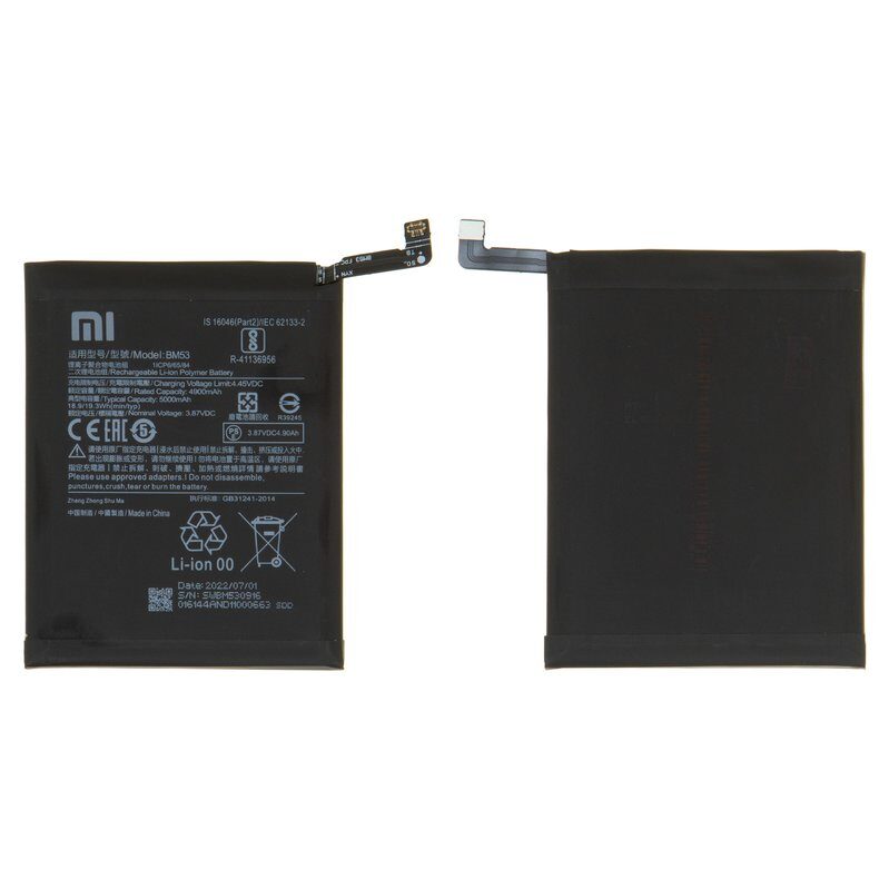 Акумулятор BM53 для Xiaomi Mi 10T, Mi 10T Pro