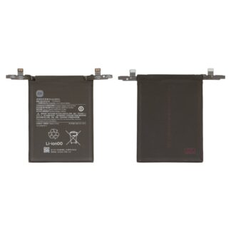 Акумулятор BM5L для Xiaomi Redmi K60 Pro 1 шт.