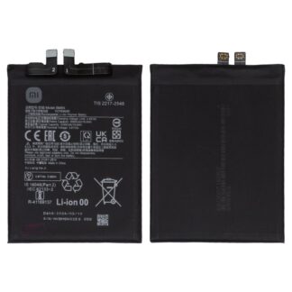 Акумулятор BM5N для Xiaomi Poco F5 Pro 1 шт.