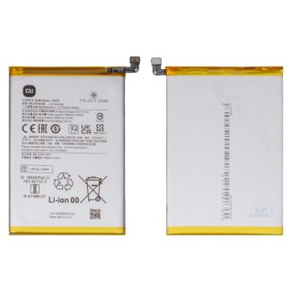 Акумулятор BM5R для Xiaomi Redmi 12, Redmi 12 5G