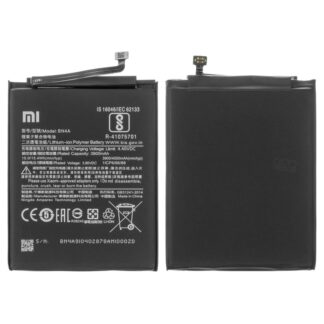 Акумулятор BN4A для Xiaomi Redmi Note 7, Redmi Note 7 Pro (M1901F7G)