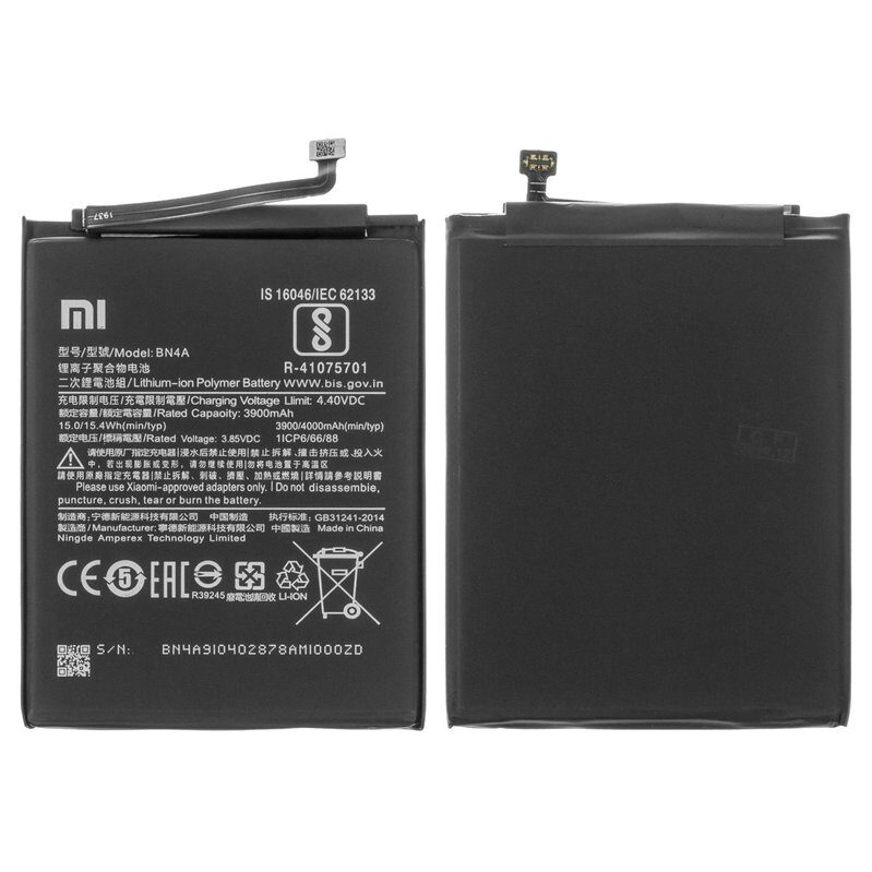 Акумулятор BN4A для Xiaomi Redmi Note 7, Redmi Note 7 Pro (M1901F7G)