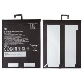 Акумулятор BN80 для Xiaomi Mi Pad 4 Plus, Li-Polymer