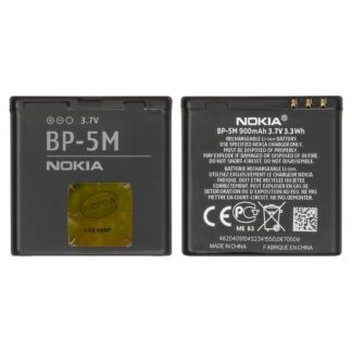 Акумулятор BP-5M для Nokia 5610