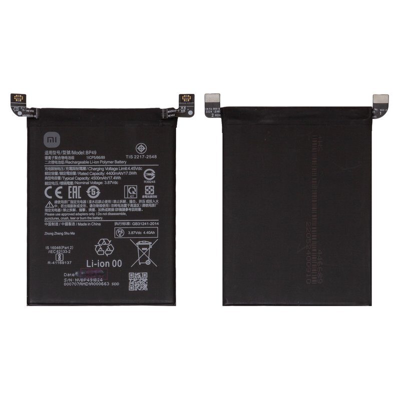 Акумулятор BP49 для Xiaomi Poco F4 (22021211RC)