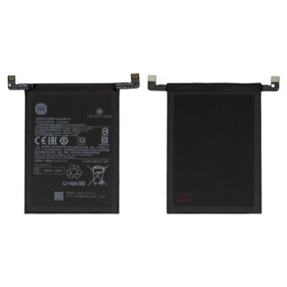 Акумулятор BP4E для Xiaomi 13 Lite, Li-Polymer, 4500 мАг