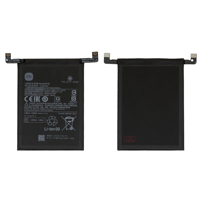 Акумулятор BP4E для Xiaomi 13 Lite, Li-Polymer, 4500 мАг