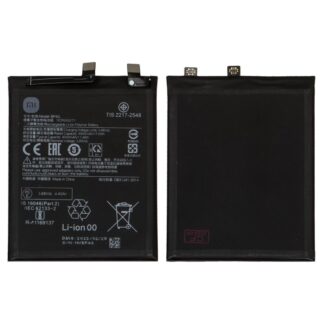 Акумулятор BP4G для Xiaomi 13, Li-Polymer, 4500 мАг
