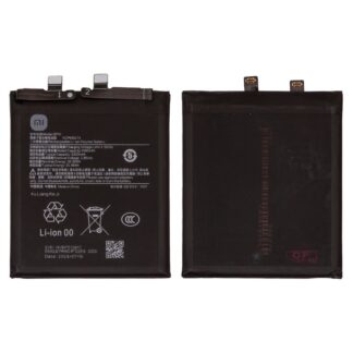 Акумулятор BP51 для Xiaomi 14 Ultra, Li-Polymer, 3.86 В, 5300 мАг