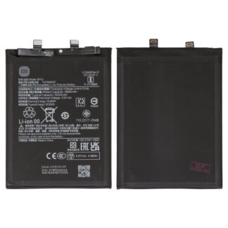 Акумулятор BP52 для Xiaomi Poco F6, Redmi Turbo 3