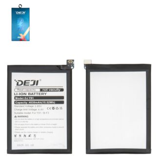 Акумулятор Deji B-F3 для Vivo Y90, Y91, Y93