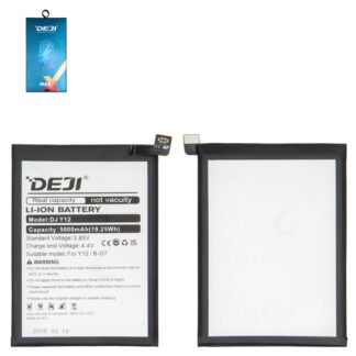 Акумулятор Deji B-G7 для Vivo U10, Y15 (2019), Y3 5000 мАг