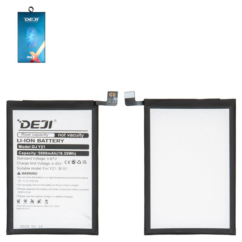 Акумулятор Deji B-S1 для Vivo Y21 (Y21s)