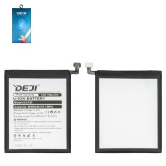 Акумулятор Deji BLP615 для Oppo A35, A37