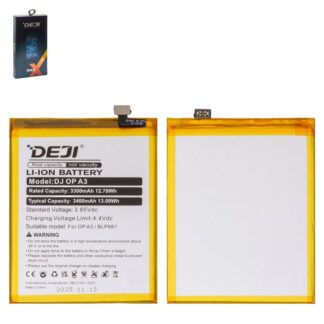 Акумулятор Deji BLP661 для Oppo A3 2018 F7 (CPH1837)