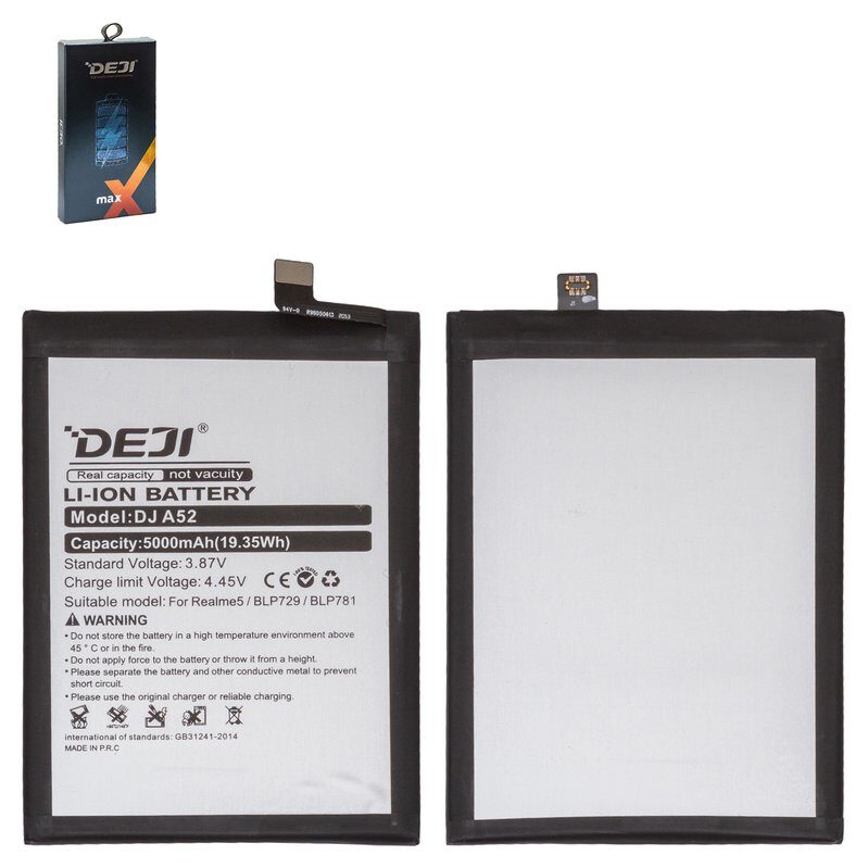 Акумулятор Deji BLP729 для Realme 5, 5i, 5s, C11 (2021), C20, C21