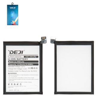 Акумулятор Deji BLP835 для Oppo A94 4G, Reno5 Lite