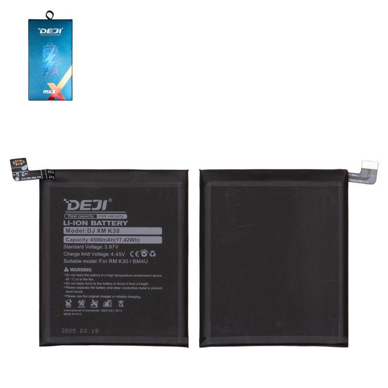 Акумулятор Deji BM4U для Xiaomi Redmi K30 Ultra 1 шт.