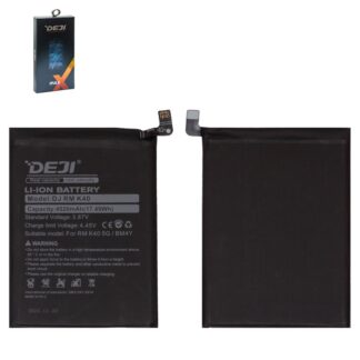 Акумулятор Deji BM4Y для Xiaomi Mi 11i, Poco F3, Redmi K40