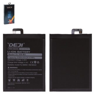 Акумулятор Deji BM50 для Xiaomi Mi Max 2 (MDE40)