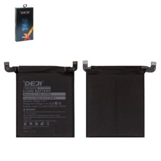 Акумулятор Deji BM55 для Xiaomi Mi 11 Pro, Mi 11 Ultra
