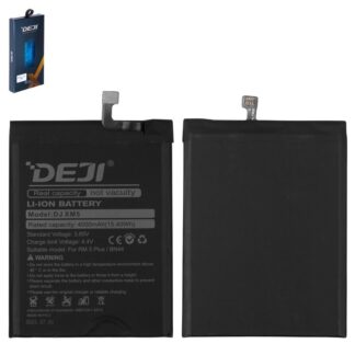 Акумулятор Deji BN44 для Xiaomi Redmi 5 Plus