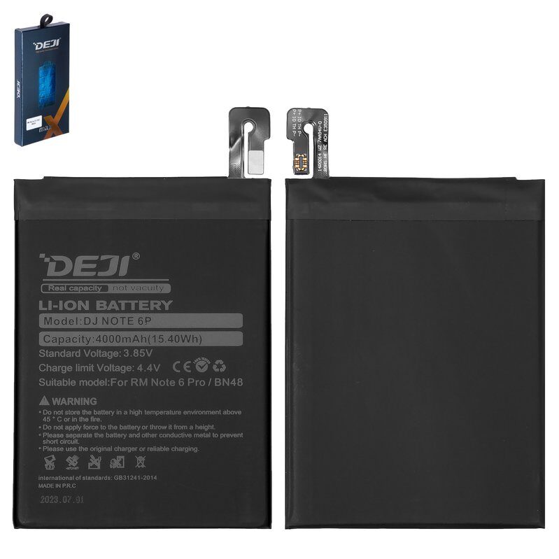 Акумулятор Deji BN48 для Xiaomi Redmi Note 6 Pro