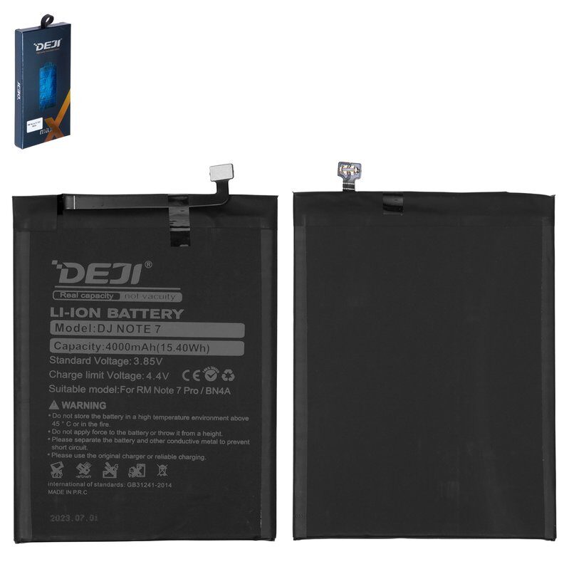Акумулятор Deji BN4A для Xiaomi Redmi Note 7, Redmi Note 7 Pro