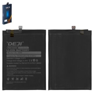Акумулятор Deji BN53 для Xiaomi Poco M2 Pro, Redmi Note 10 Pro