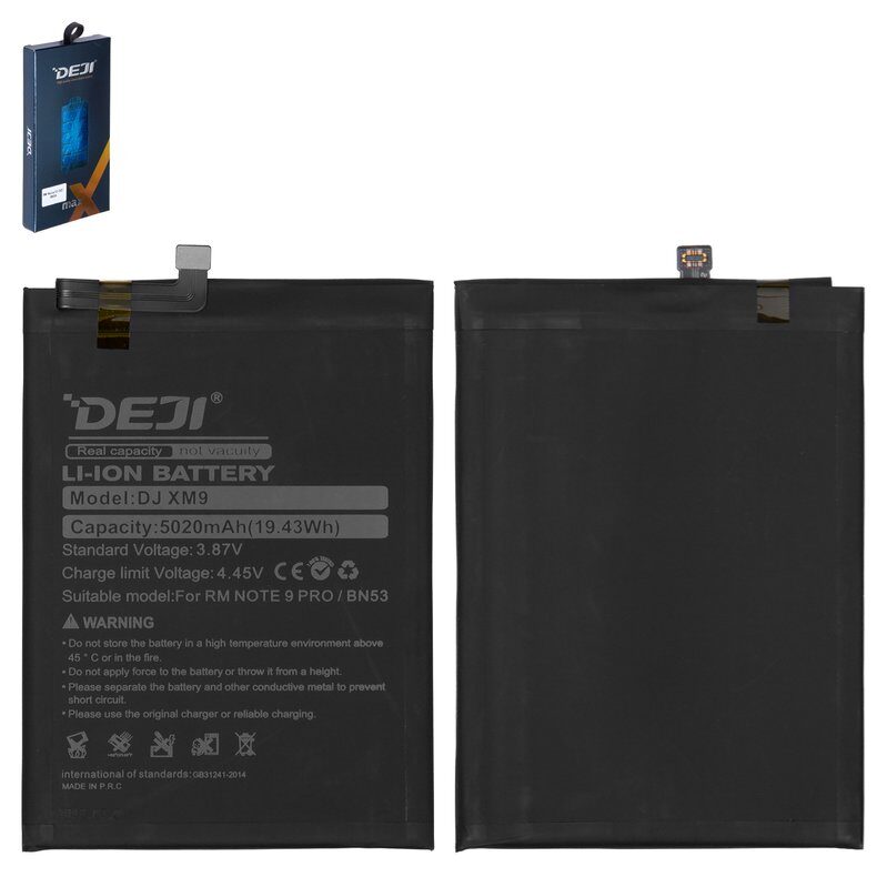 Акумулятор Deji BN53 для Xiaomi Poco M2 Pro, Redmi Note 10 Pro