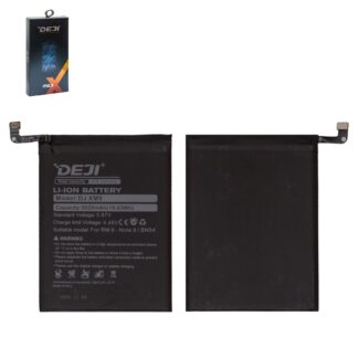 Акумулятор Deji BN54 для Xiaomi Poco M2, Redmi 10X 4G