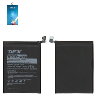 Акумулятор Deji BN5C для Xiaomi Poco M4 Pro 5G