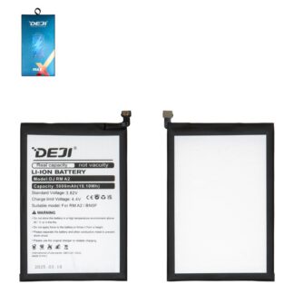 Акумулятор Deji BN5F для Xiaomi Poco C51