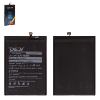 Акумулятор Deji BN62 для Xiaomi Poco M3
